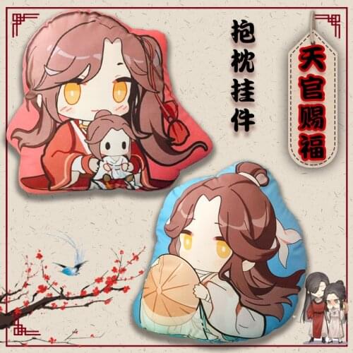 Hot 2021 Tian Guan Ci Fu Xie Lian Hua Cheng Cute Soft Plush 40cm Doll Stuffed Cartoon Toys Pillow Props Xmas Birthday Gifts