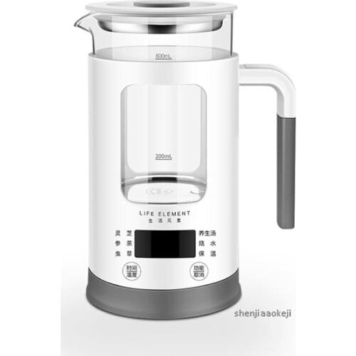 Quickly heating health pot mini multi-function tea maker boil teapot glass electric kettle small size touch button kettle 600W