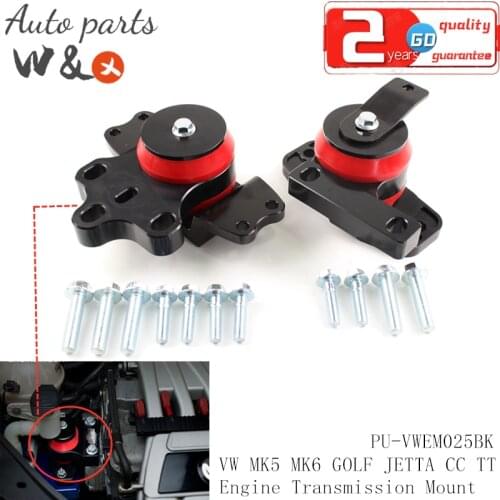 Engine Transmission Mount Kits For VW GOLF 5 GOLF6 MK5 MK6 JETTA AUDI SKODA SEAT 1.8T 1.9T 2.0T ENGINE MOUNT