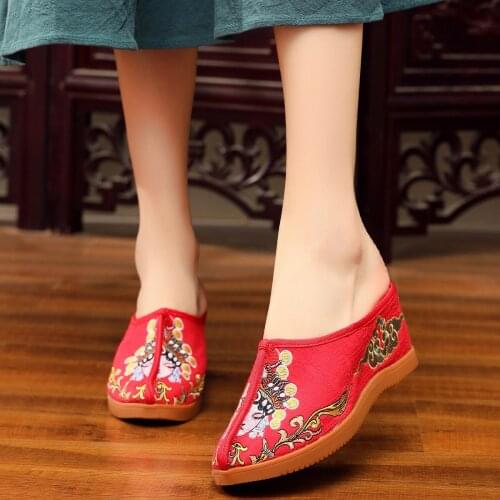 Ethnic Style Wedge Mules Women Casual Slippers Woman Vulcanize Shoes Slip on Canvas Shoes for Women High Heel Wedge Shoe Women