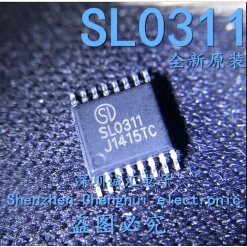 New Arrival Promotion New power chip SL0311 DVD motor driver chip TSSOP16 High Quality
