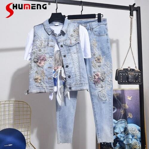 2021 Spring Light Blue Pants Suit Casual Womens New Three-Dimensional Flowers Denim Beaded Vest Jeans Fashion Two Pieces Suit