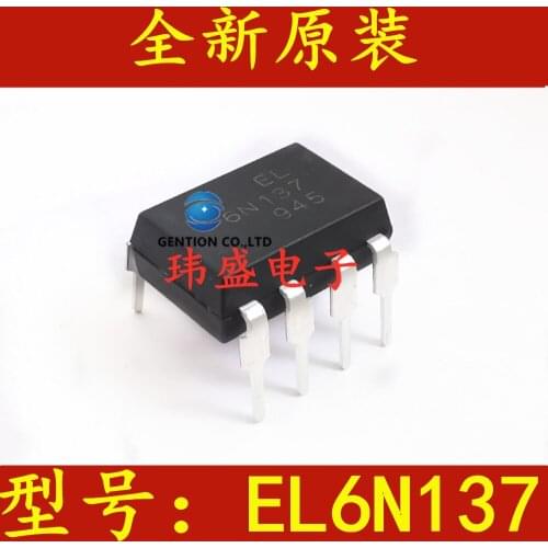 10PCS EL6N137 decoupling DIP8 6N137 light coupling at a high speed in stock 100% new and original