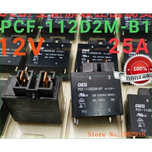 PCF-112D2M-B1 12V 25A PCF-11202M