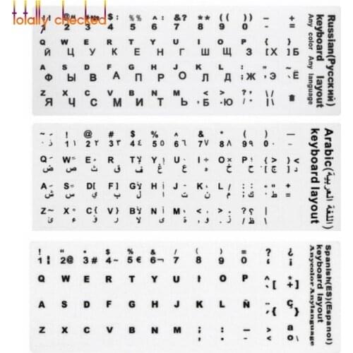 2PCS Keyboard Stickers WHITE Italian German French Korean Russian English Arabic Spanish Thai For 10 11 12 13 14 15 17
