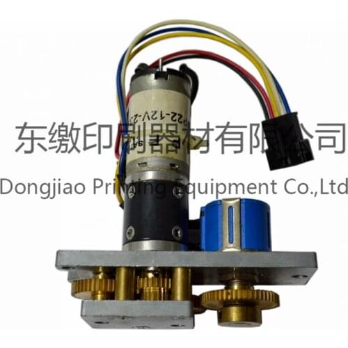 Komori Ink Key Motor Assembly Komori Ink Key Motor Komori Spare Parts