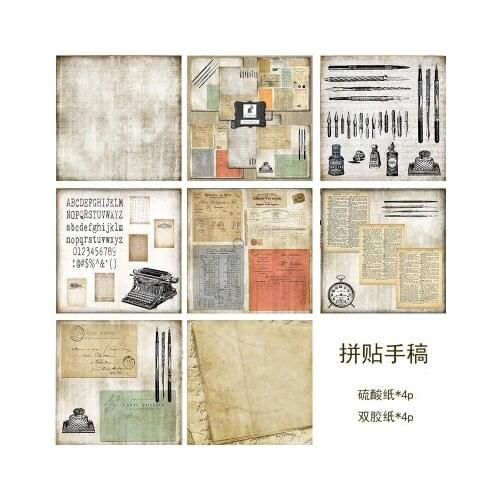 KSCRAFT 8pc Collage Handmade Background Sulfuric Acid Paper for Scrapbooking Happy Planner/Cardmaking/Journaling Project