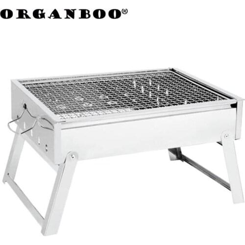 ORGANBOO Grills