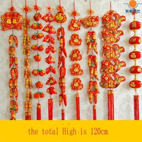 1.2m long Festive Pendant Chinese knot pendant