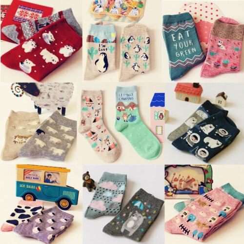 Japanese Kawaii Animal Paradise Socks Funny Cute Women Panda Milk Cow Hedgehog Penguin Polar Bear Sheep Rabbit Cartoon Socks