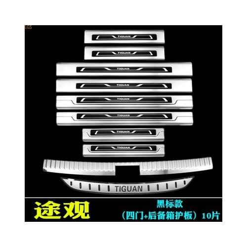 For Volkswagen Tiguan 2010-2017 High-quality stainless steel Threshold bar Trunk guard Anti-scratch Car styling