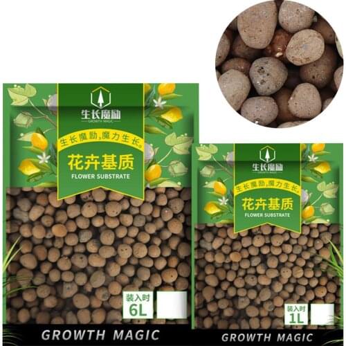 2020 New Organic Expanded Clay Pebbles Grow Media Orchids Hydroponics Aquaculture 6L Organic Garden Clay Pellets For Plants Pot