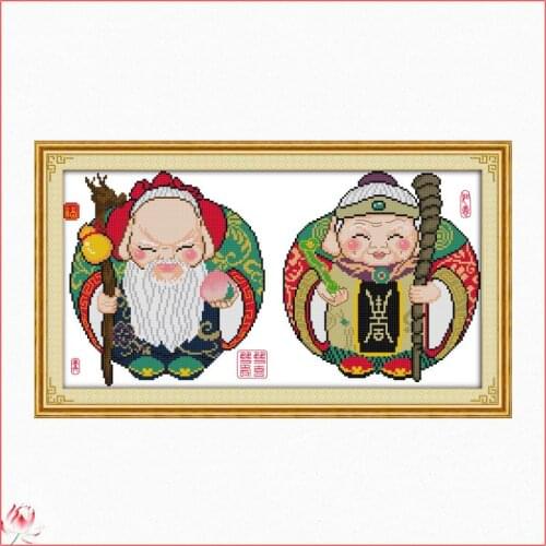 The Double Longevity Pattern Cross Stitch Chinese Embroidery Kit 11CT 14CT Count Printed Fabric Needlework Grandparents Gift
