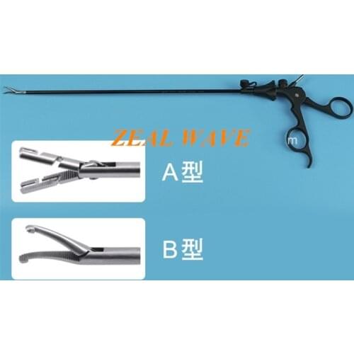 Laparoscopic Knotting Pliers A-Type Knotting Pliers B-Type Knotting Pliers Laparoscopic Knotting Pliers Knot Pushing Pliers
