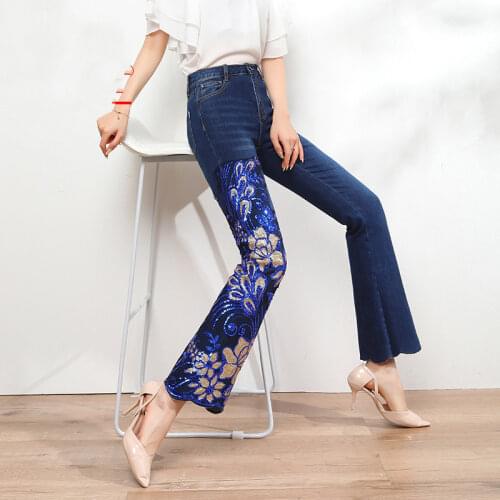 SAVELEVA Womens Summer Jeans