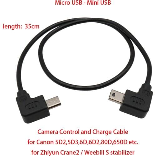 For Zhiyun Crane 2 / Weebill S stabilizer to Canon 5D2,5D3,6D,80D,650D etc., 35cm Control and Charge Cable Micro USB to Mini USB