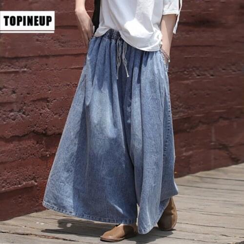 TOPINEUP Women's Loose Jeans