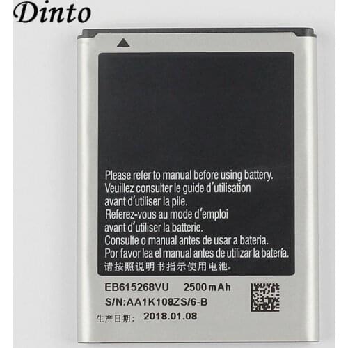 Dinto 2500mAh EB615268VU Replacement Mobile Phone Battery for Samsung Galaxy Note i9220 i9220 Note1 i889 GT-N7000 i9228