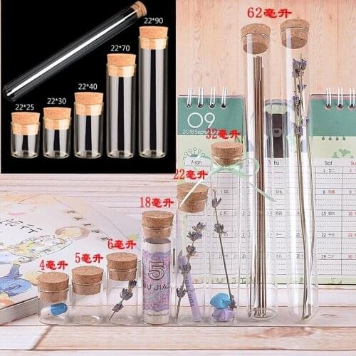 1000pcs 3-62ml Empty Glass Transparent Clear Bottles With Cork Stopper Glass Vials Jars Storage Bottles Test Tube Jars