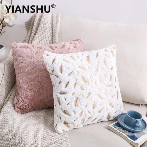Double-sided Feather Bronzing Plush Cushion Cover Sofa Plush Pillowcase Home Nordic Decor Throw Cushion Case 45x45CM