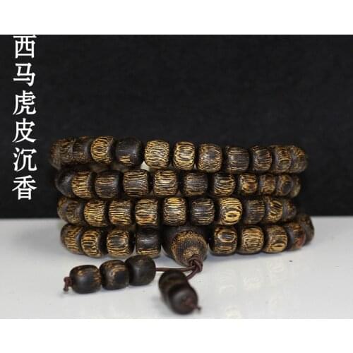Hot selling West Horse Tiger skin 0.8 barrels of beads Alosewood hand chain Buddha beads to read pearl incense wood ornaments