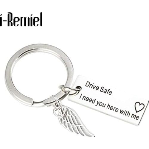 i-Remiel Keyrings