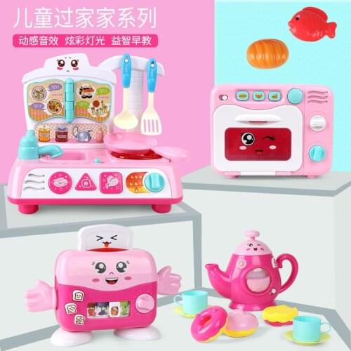 Kitchen Toys Imitated Chef Light Music Pretend Cooking Food Play Dinnerware Set Safe Cute Children Girl Toy Gift Fun Game GYH