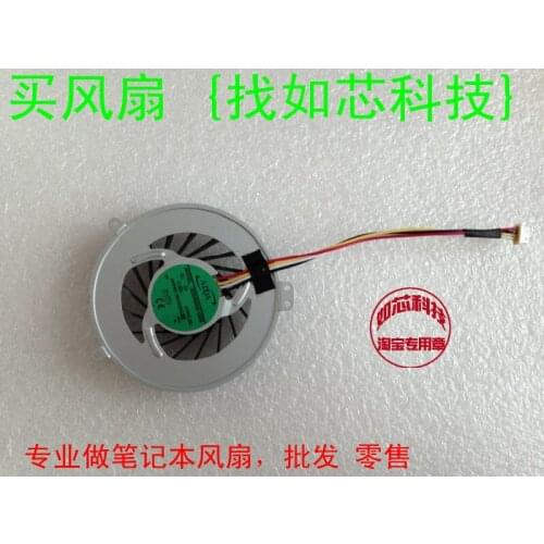 FOR Lenovo ADDA AD5405HX-GDB(CWKL89) E47 laptop cooling fan