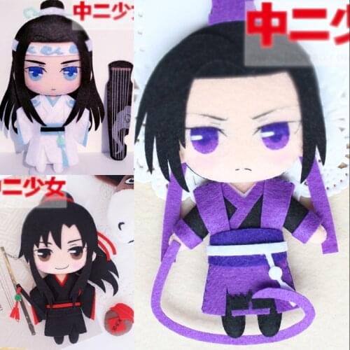 1pcs Handmade Jiang Cheng Wei Wuxian Lan Wangji Grandmaster of Demonic Cultivation Plush Hanging Doll DIY Keychain Bag Gifts Hot