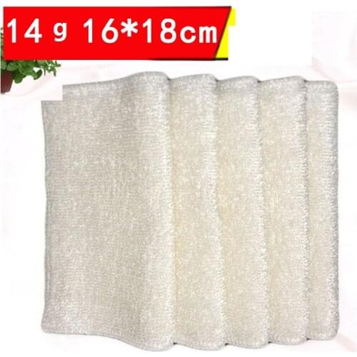 5PCS/Set Efficient Anti-grease Dish Cloth Microfibra Washing Magic Towel Kitchen Wiping Rag Fast Drying Bamboo Fiber Clean Cloth