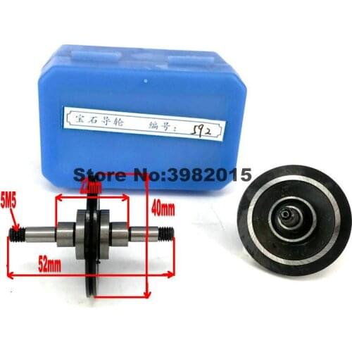 EDM Parts Ruby Pulley Guide Wheel 592 OD40*Length52mm for WEDM Wire Cutting Machine