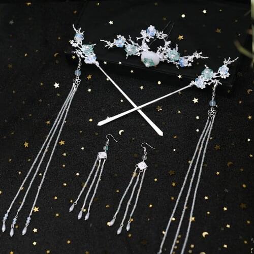 Hanfu ancientry hairpins headdress tassel step girl hair clasp hair hair pin earring ornaments crown ancient costume accessories