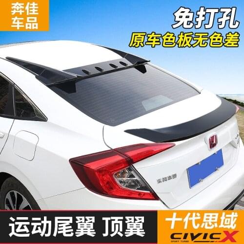 Honda Civic 10th Generation Modified 10th Generation Civic Tail Decoration Special Car Fixed Wind Wing Pressure Tail