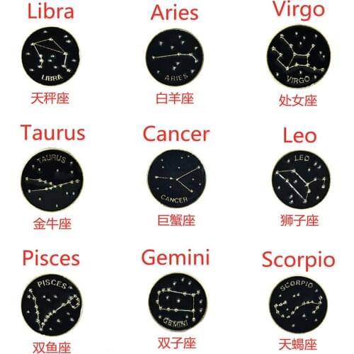 Fashion Creative 12 Constellation Enamel Brooch Simple Star Zodiac Sign Horoscope Button Jewelry Badge Ladies Clothes Lapel Pins