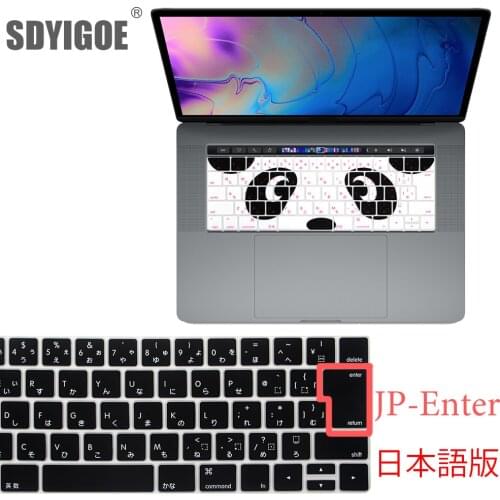 Japanese Silicone Keyboard Cover for Macbook New Pro 13"15 inch with touchbar A2159 A1706 A1707A1989A1990 Protective film JP key