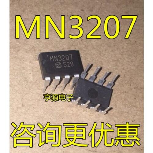 10PCS IC MN3207