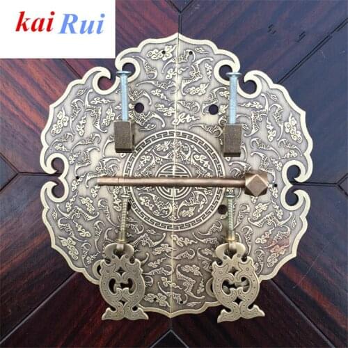 15cm/18 /24/28/ 35cm Chinese cup door retro pure copper handle bat Clouds handle Round furniture handle Engraved Cabinet Knobs