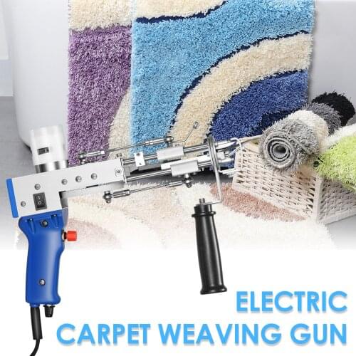 2 In 1 Tufting Gun Electric Carpet Rug Guns Carpet Weaving Knitting Flocking Machine Gift For DIY Knitting Crochet Supplies New