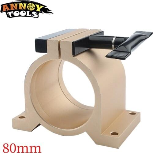 Air cooled Spindle holder 80mm spindle clamp Support 80mm diameter adjustable Bracket for CNC Milling Machine