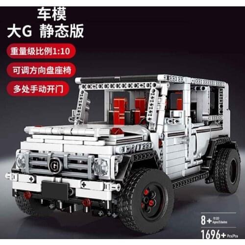 Mould King MOC Electric Series The SUV G500 AWD Wagon Off-road Vehicle Truck Model Building Blocks Brick Kid Education Toy Gift