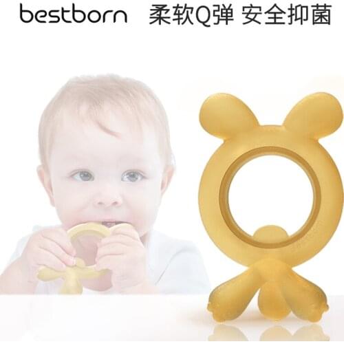 New Fashion Silicone Baby Teether Animal Toys Ring Chew Newborn Accessories Products Gift Coisas De Bebe Baby Items BK50YJ