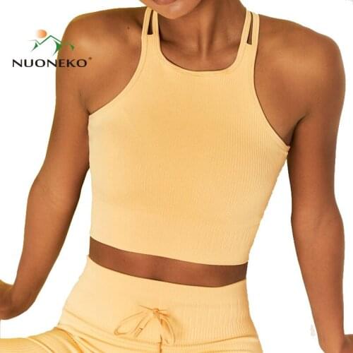 NUONEKO Women Sports Bra Seamless Yoga Vest Women Sleeveless Blouse Gym Fitness Run Top Push Up Tank Tops Female Tracksuit TB08