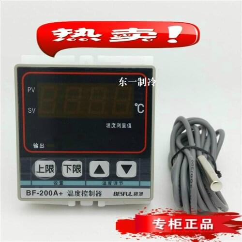 BESFUL BF-200A+ hot water solar electric furnace heat pump thermostat temperature controller
