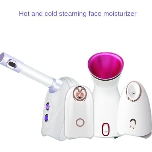Hot and cold steaming face moisturizer facial cold spray moisturizing spray beauty instrument hot jet steaming face device
