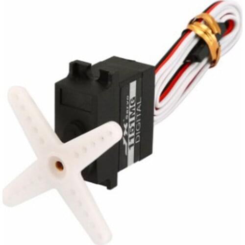PDI-1151MG RC Helicopter Accessories Upgrade Parts Servo Metal Gear Digital Iron Core Motor Servo RC Part For RC Helicopter