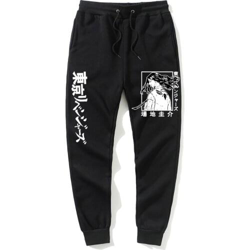 Anime Tokyo Avengers Harajuku Mens Pants Print Joggers Male Trousers Casual Pants Sweatpants Jogger Fitness sweatpants