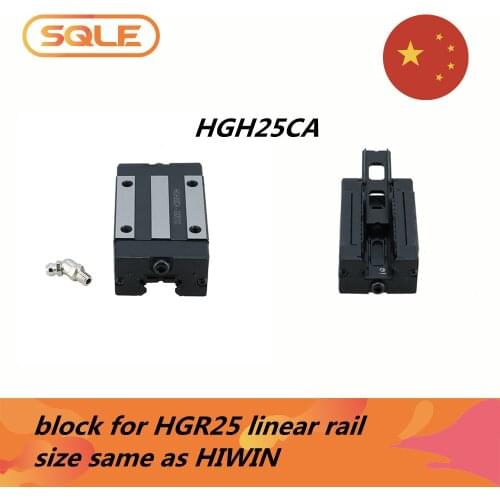High quality on Sale block for linear rail linear guide HGR25 1 PCS HGH25CA carriage slide with Nozzle size is same as HIWIN
