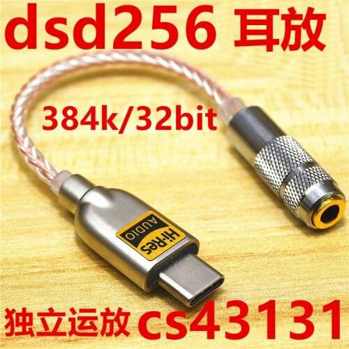 Typec adapter dac mobile phone tpc Meizu decoder cable hifi amp audio usb headset cs43131