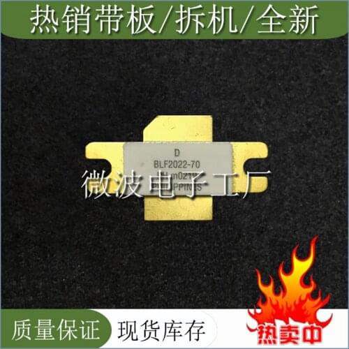 BLF2022-70 SMD RF tube High Frequency tube Power amplification module