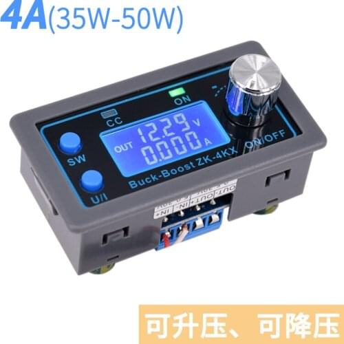 DCDC adjustable DC regulated power supply module 5V12V24v solar charging constant voltage constant current boost and buck